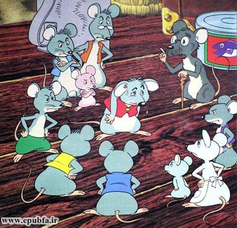 کاری که سخت و خطرناک است و خودت حاضر نیستی انجامش دهی، چرا پیشنهاد میکنی؟»